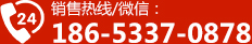 联系丝瓜影视下载